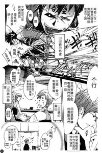 第30頁圖