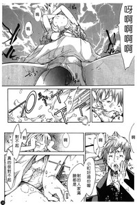 第38頁圖