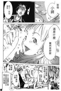 第46頁圖
