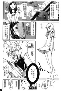 第50頁圖