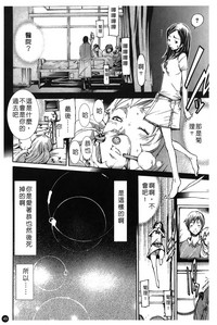 第54頁圖