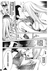 第74頁圖