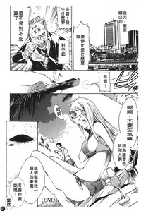 第86頁圖