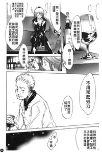 第94頁圖