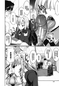 第130页图