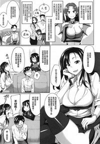 第14页图