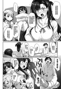 第190页图