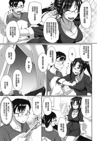 第50页图