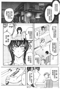 第106页图