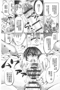 第114页图