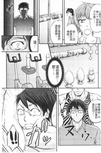 第138页图