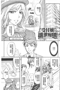 第154页图