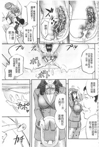 第166页图