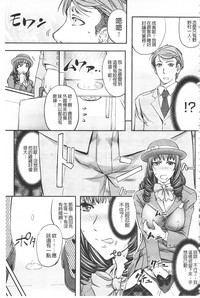 第170页图