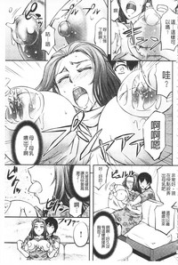 第190页图