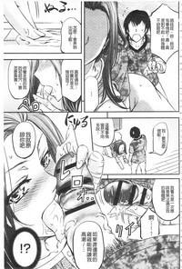 第206页图