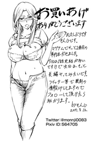 第214页图