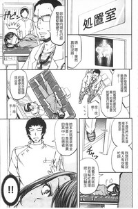 第22页图