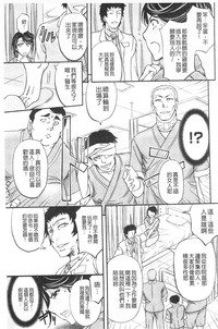 第50页图