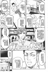 第66页图