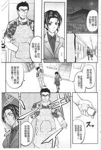 第74页图