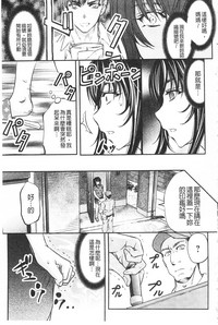 第98页图