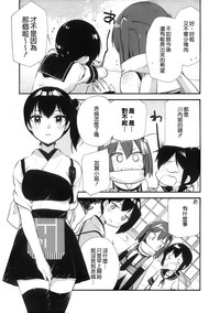 第10页图