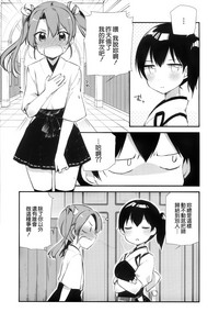 第14页图