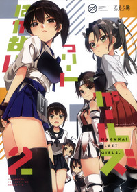 第2页图