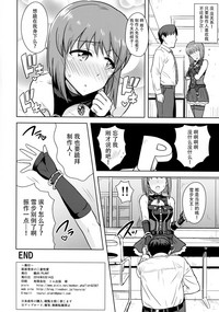 第34頁圖