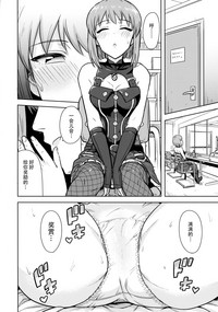 第6頁圖