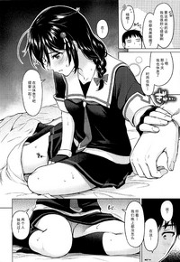 第10页图