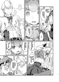 第10页图