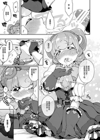 第14页图