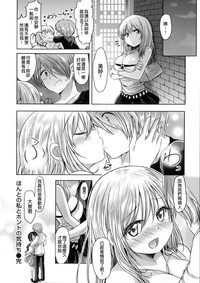 第118頁圖