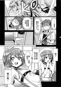 第138頁圖