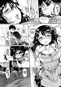 第194頁圖