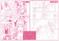 第238頁圖
