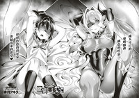 第2页图