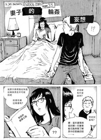 第2页图