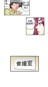 第14頁圖