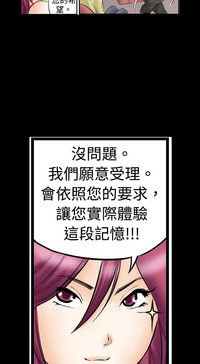 第34頁圖