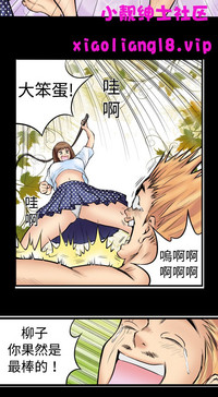 第38頁圖