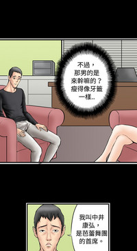 第46頁圖