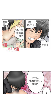 第58頁圖