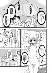 第10页图