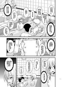 第14页图