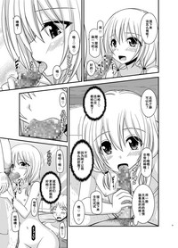 第30页图