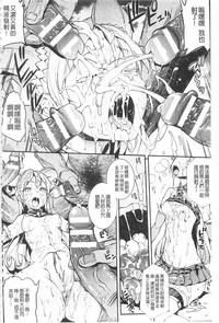 第102頁圖