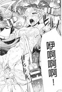 第110頁圖